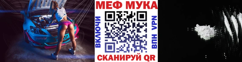 Наркота Приморск Кокаин  Гашиш  Бошки Шишки 