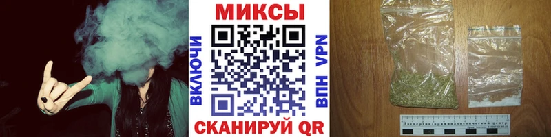 БУТИРАТ бутик  Приморск 