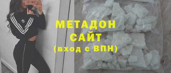 прущая мука Аркадак