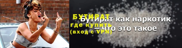 индика Михайлов
