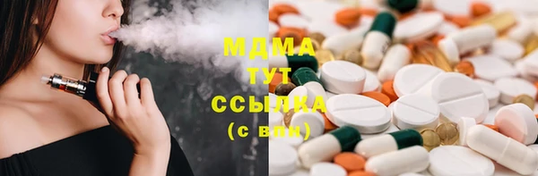 прущая мука Аркадак