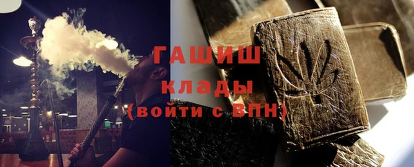 прущая мука Аркадак