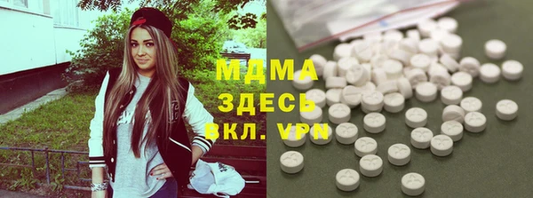прущая мука Аркадак