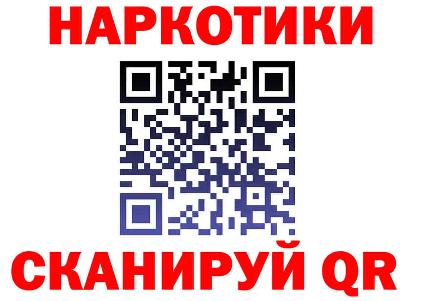 ТГК вейп ONION shop MEGA Приморск