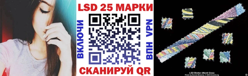 блэк спрут зеркало  купить наркотик  Приморск  Марки NBOMe 1500мкг 